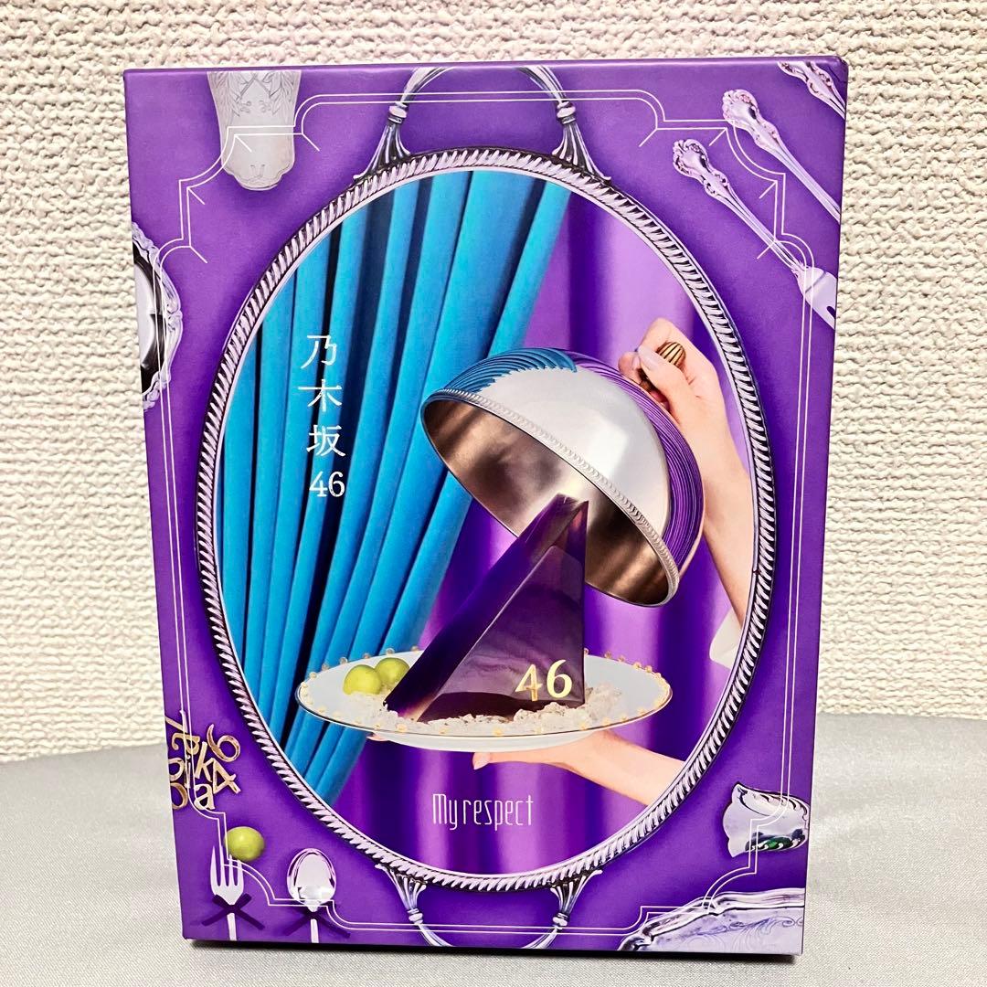 乃木坂46 my respect 完全生産限定盤 4CD+Blu-ray