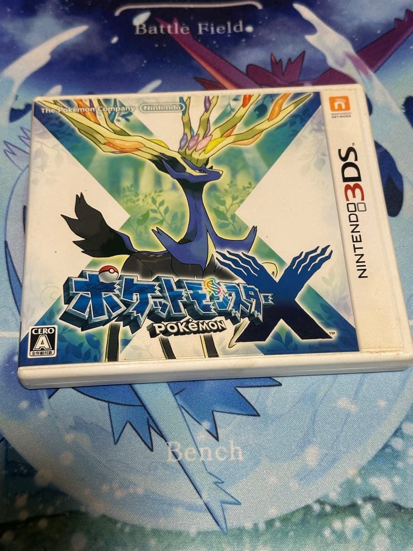 【年末値下げ】ポケットモンスター X 未受け取り 色違いジラーチ（フランス語）