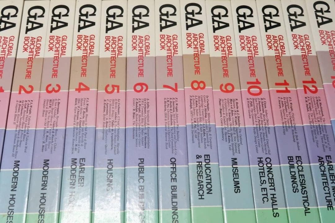 GA GLOBAL ARCHITECTURE BOOK　全13巻セット