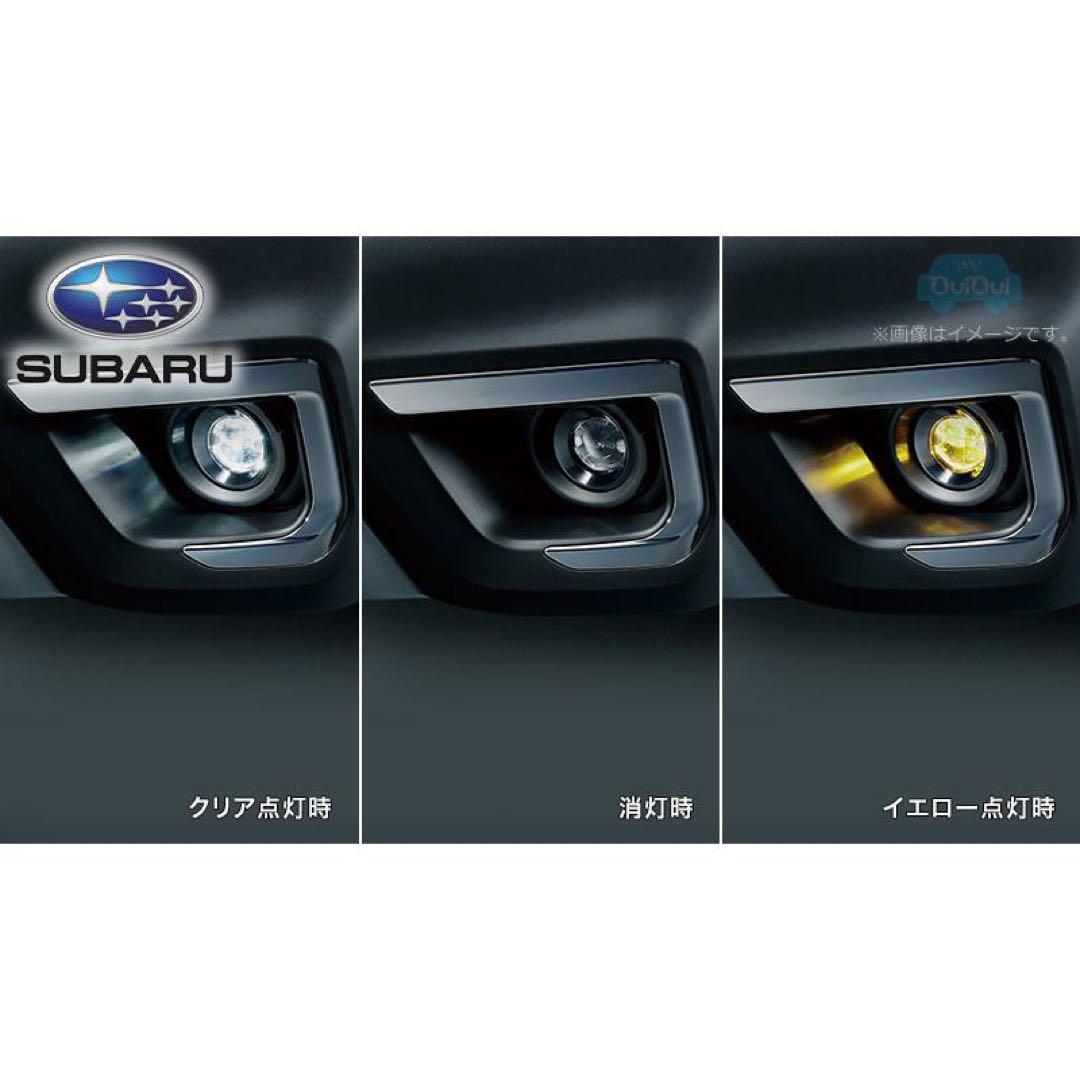 SUBARU　アウトバック　BT5純正フォグランプ左右セットH4517FL100