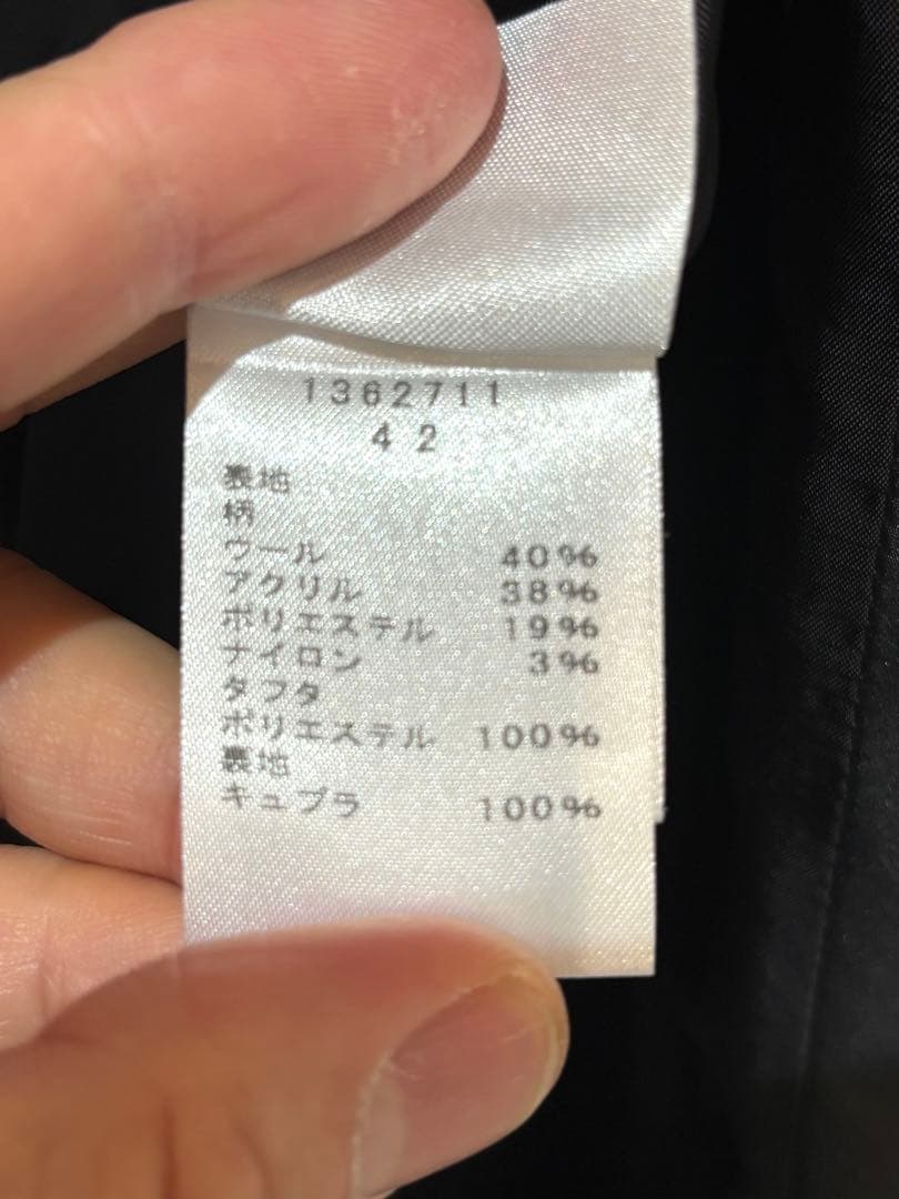 EIKO KONDO エイココンドウ ファー切替コート