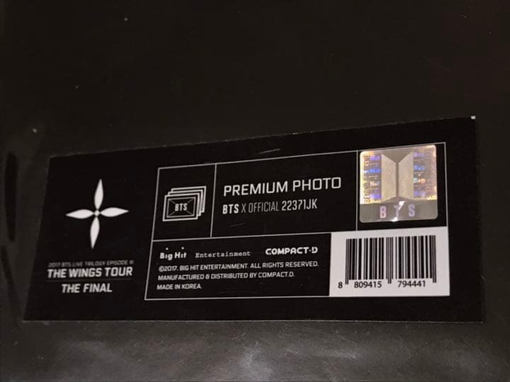 ジョングク 公式 グッズ