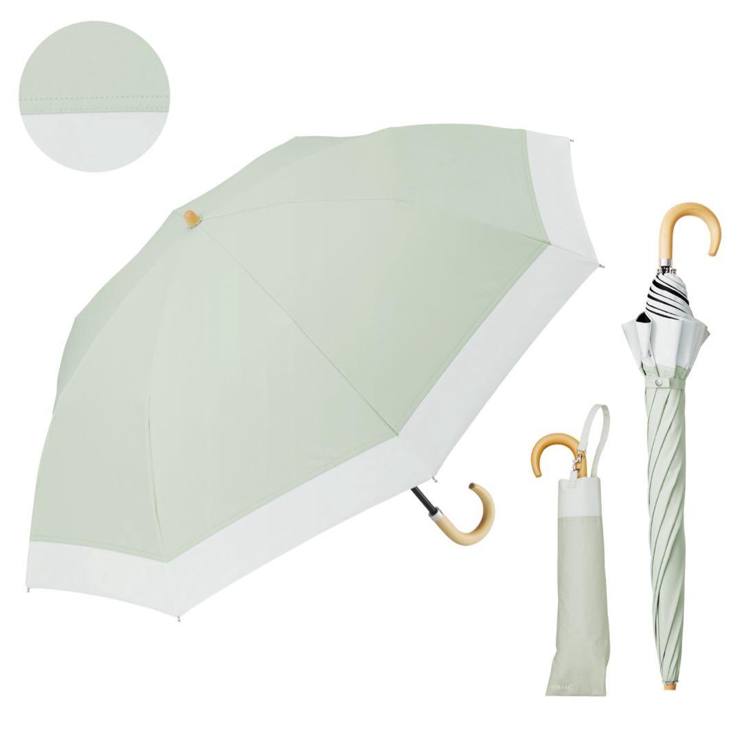 COKAGE+ フレッシュセージ✖️リリィホワイト　新品