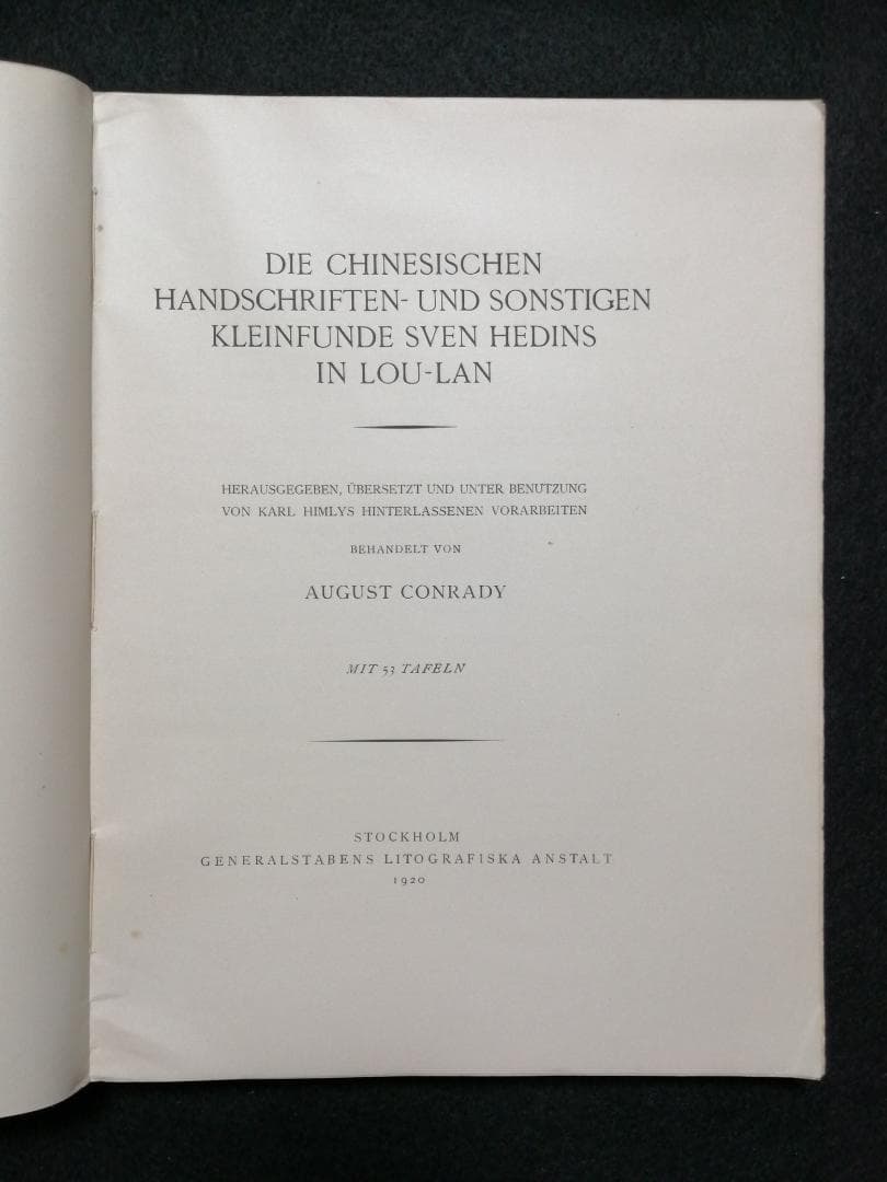 洋書 Die chinesischen handschriften- und...