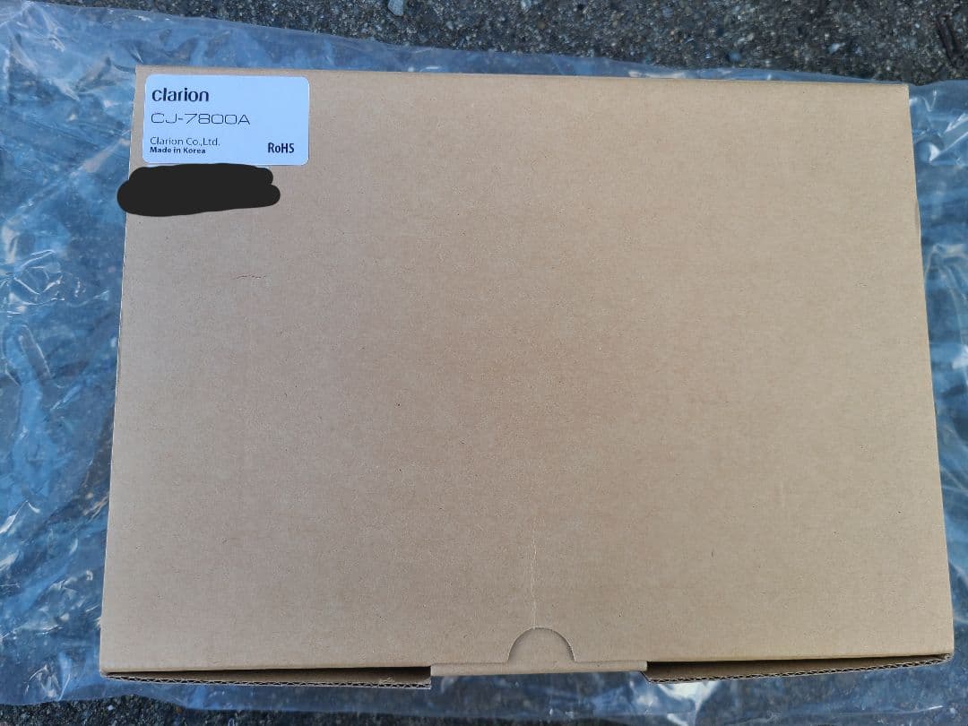 カーナビ CJ-7800A