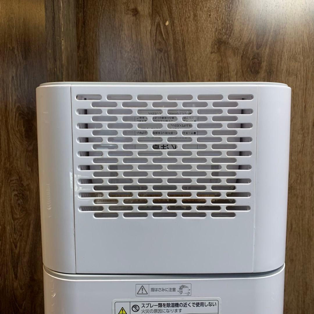 H109\" アイリス サーキュレーター 衣類乾燥除湿機 IJD-150-WH