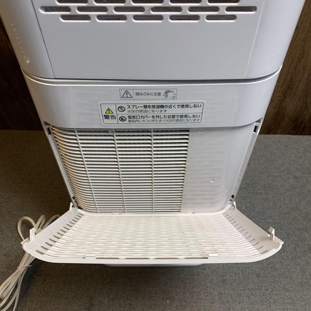 H109\" アイリス サーキュレーター 衣類乾燥除湿機 IJD-150-WH