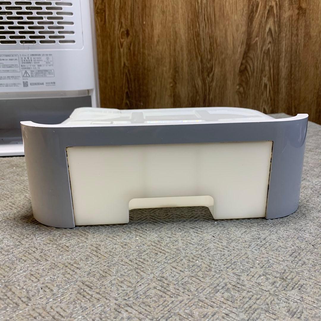 H109\" アイリス サーキュレーター 衣類乾燥除湿機 IJD-150-WH