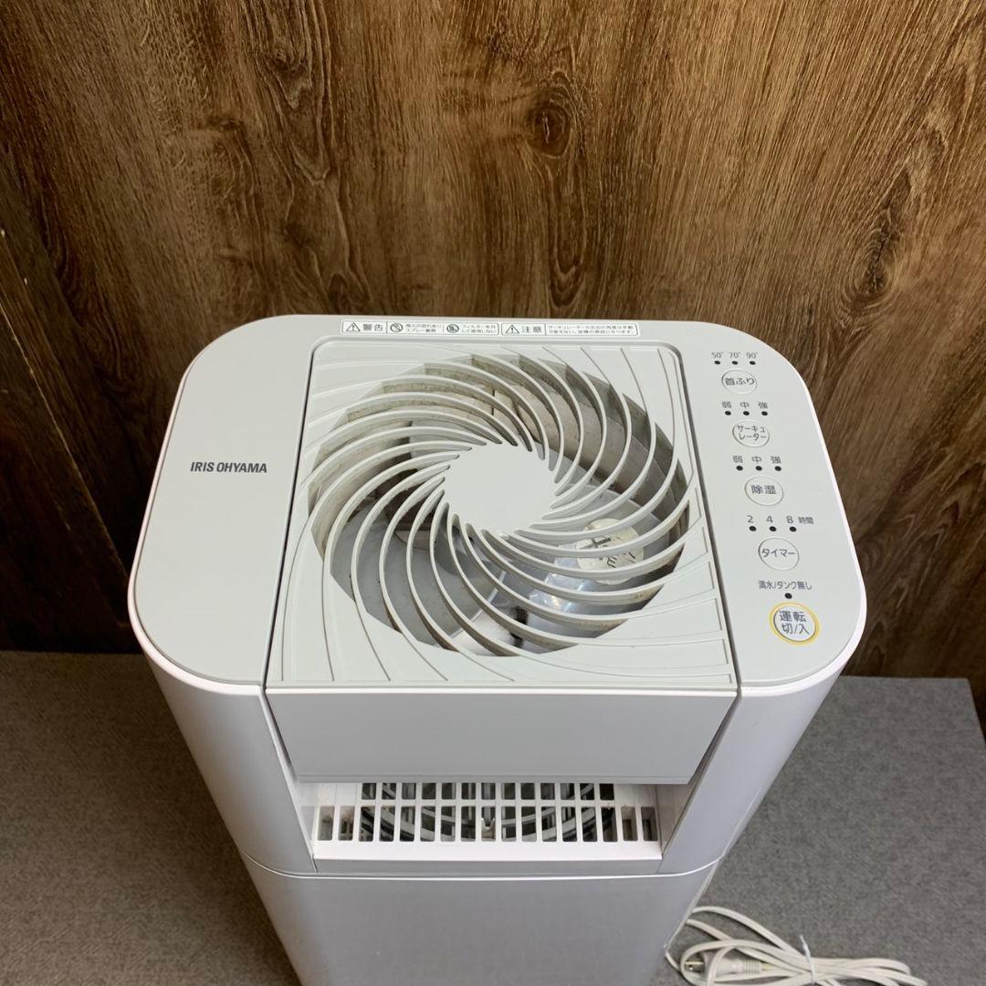 H109\" アイリス サーキュレーター 衣類乾燥除湿機 IJD-150-WH