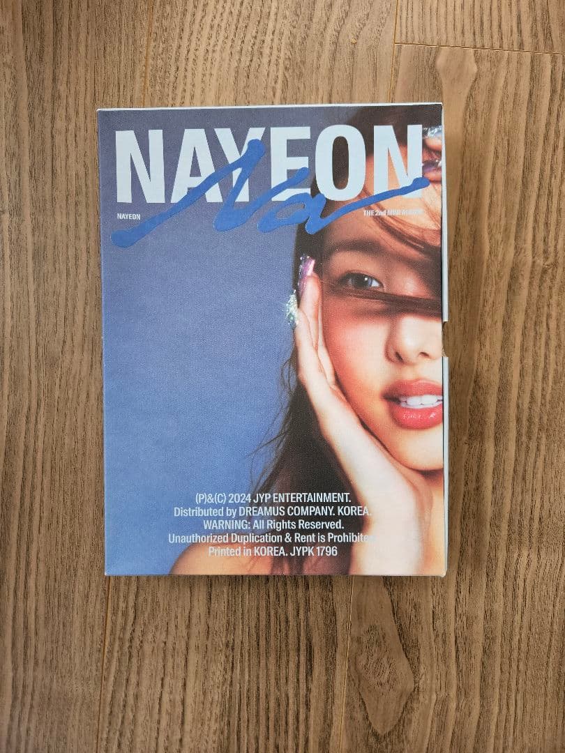 お得セット！TWICE　CD　あれこれセット