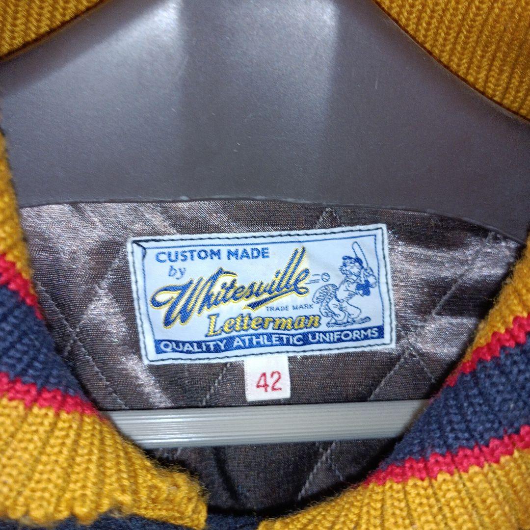 ホワイツビル　スタジャン　42