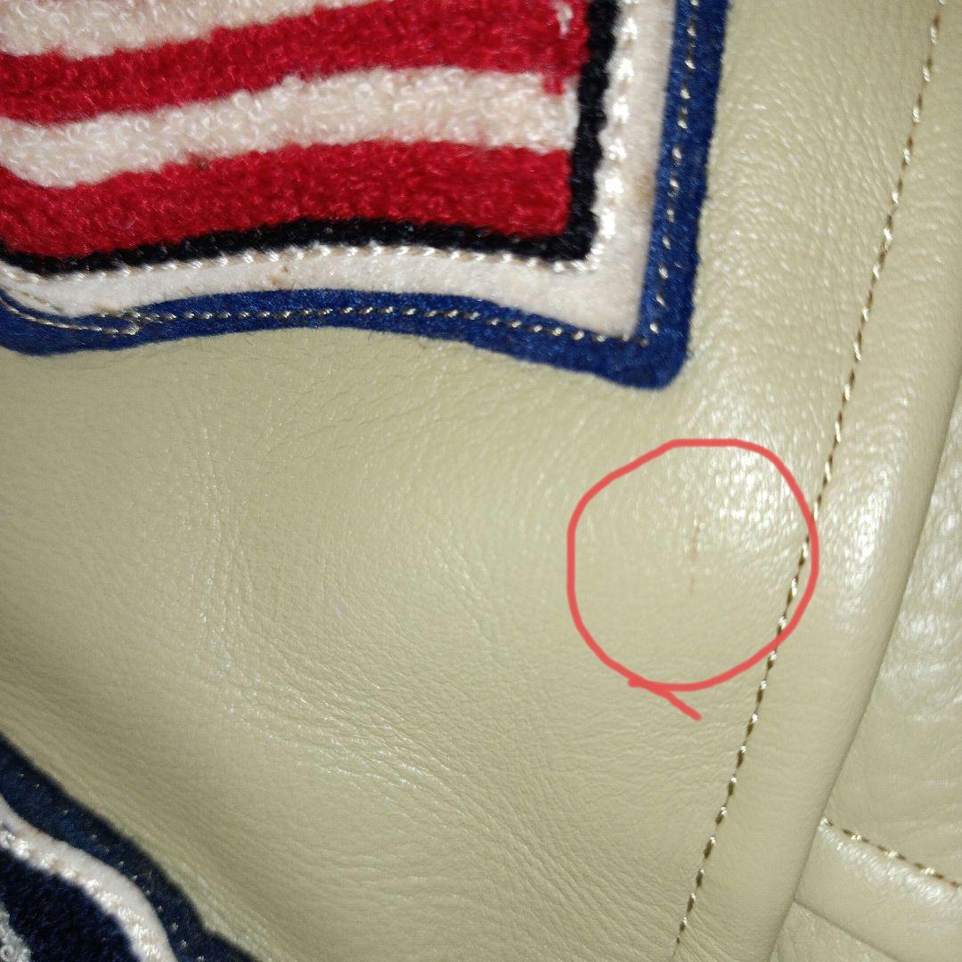 ホワイツビル　スタジャン　42