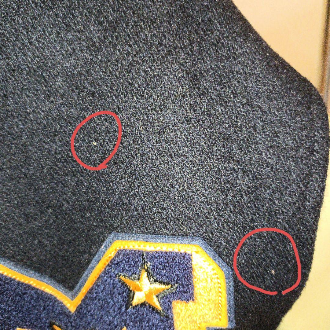 ホワイツビル　スタジャン　42