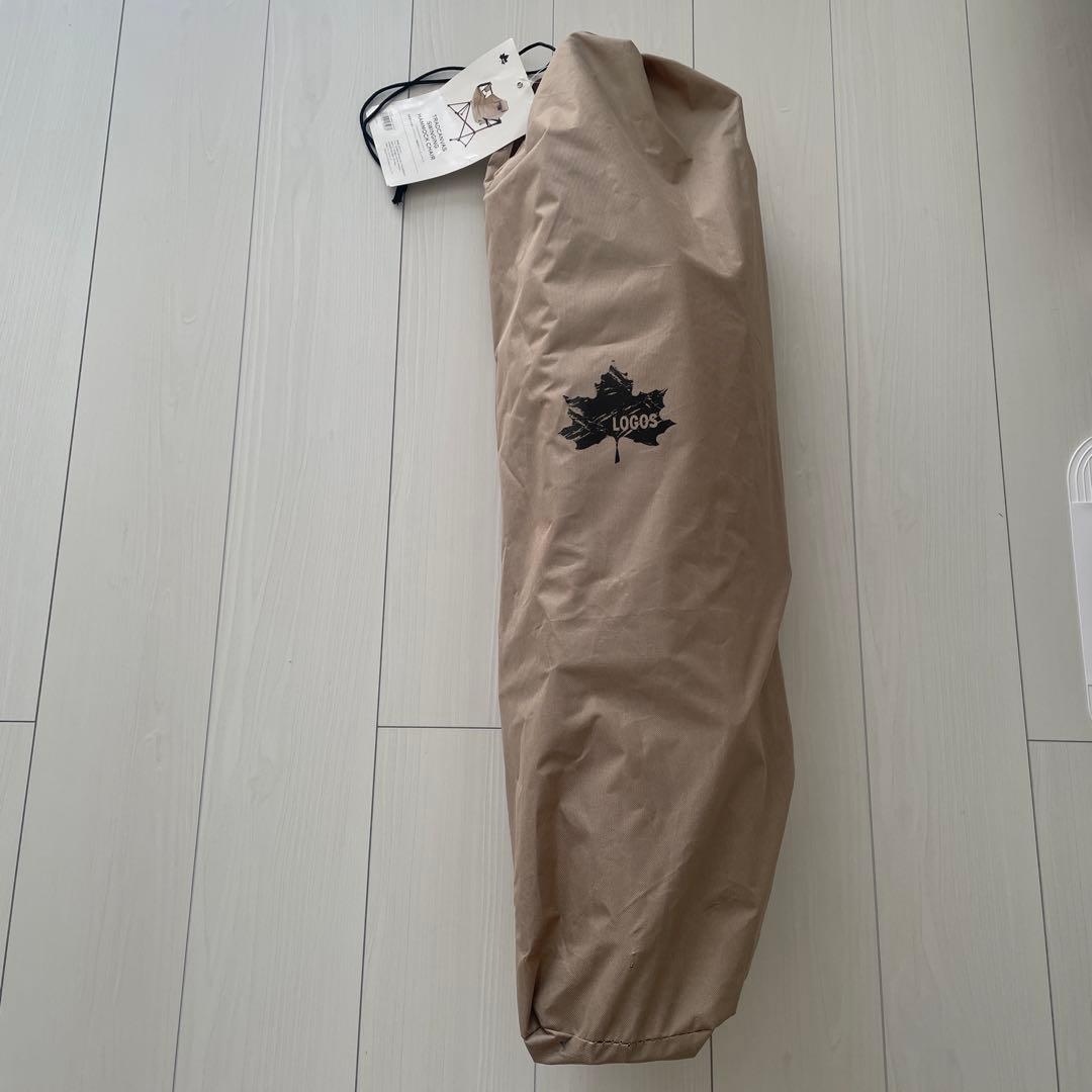 ロゴスハンモックチェア　アウトドアハンモックチェア　リクライニングチェア美品