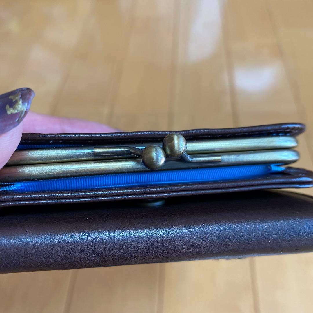 アルベロベロ、お財布