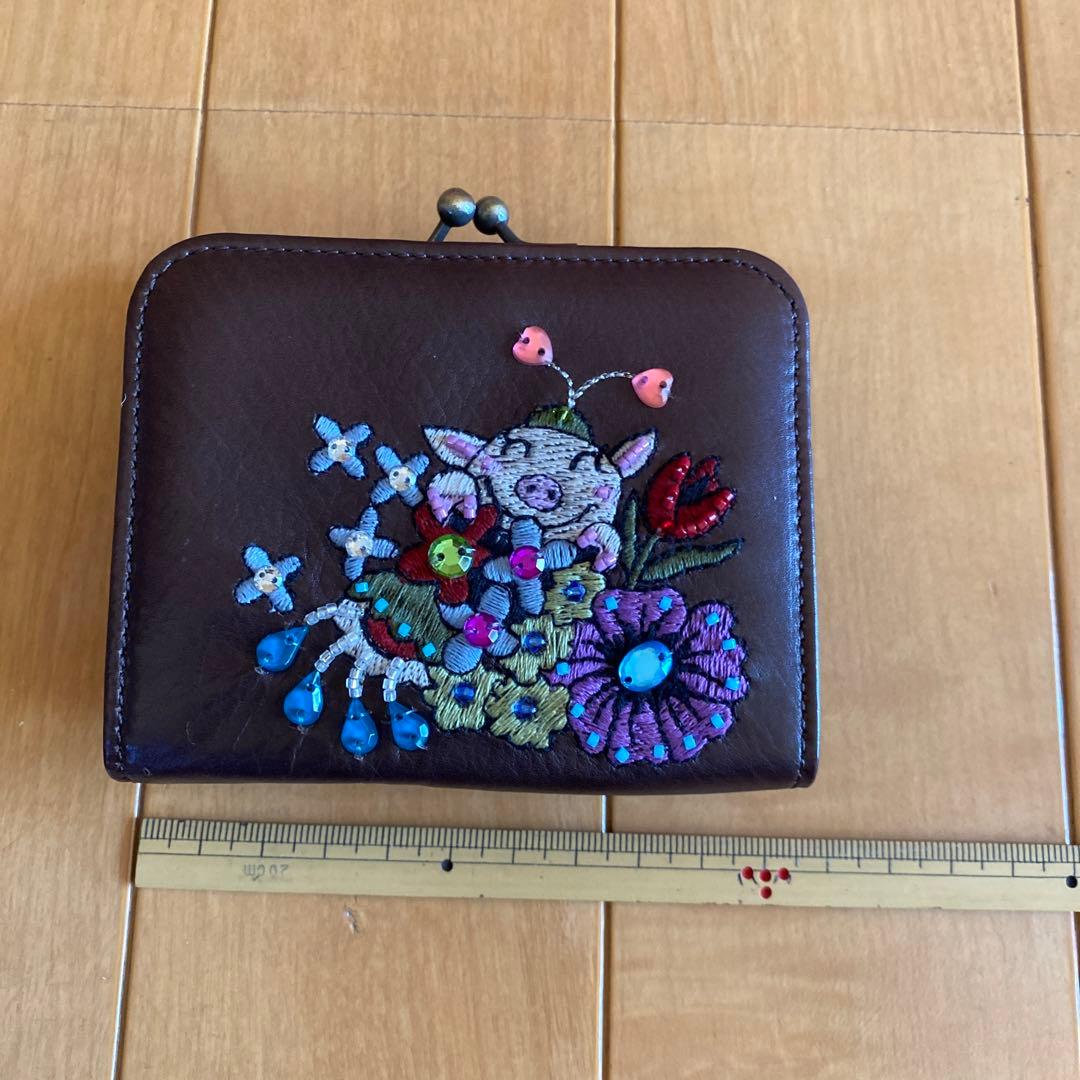 アルベロベロ、お財布