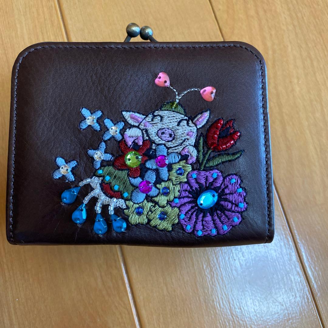 アルベロベロ、お財布