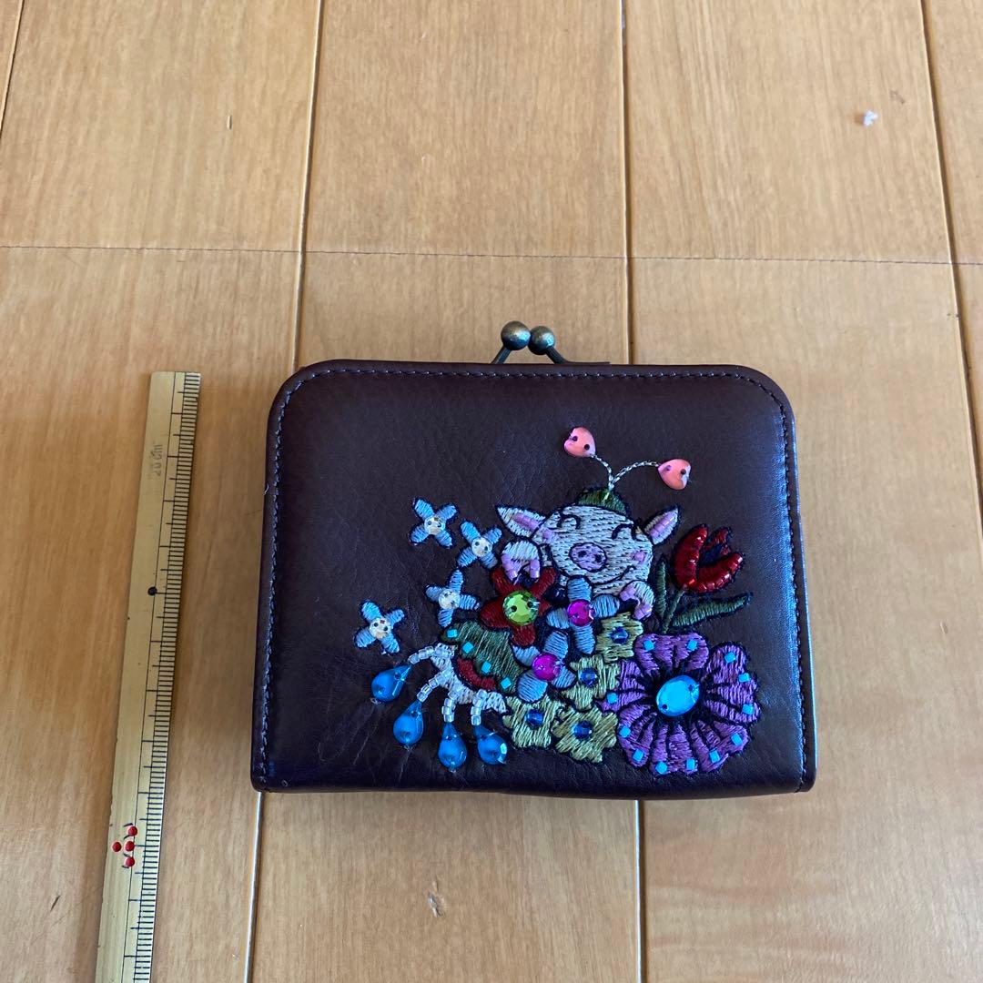 アルベロベロ、お財布