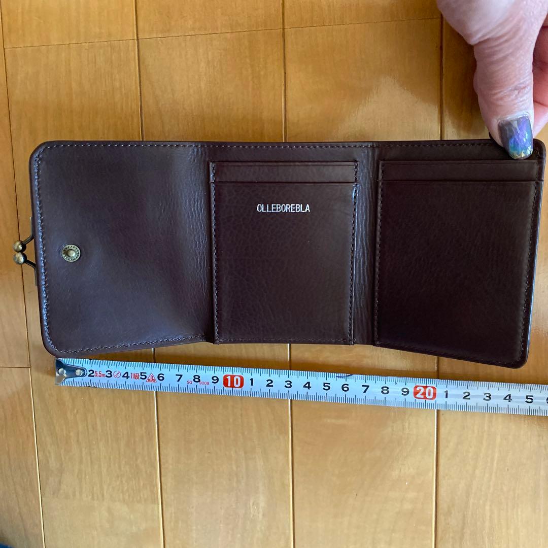 アルベロベロ、お財布