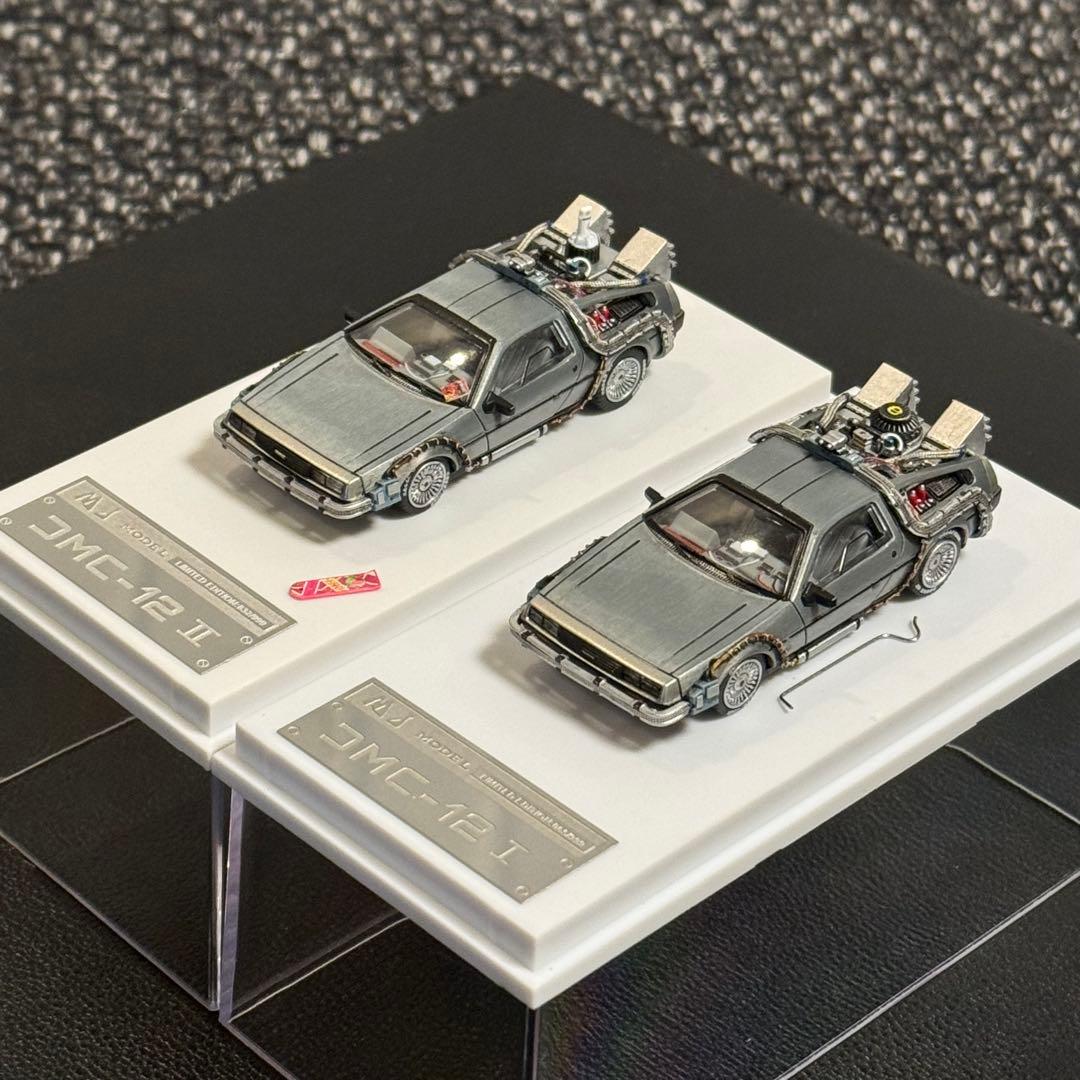 デロリアン Ⅰ&Ⅱカスタム品 1/64 MJモデル バックトゥザフューチャー
