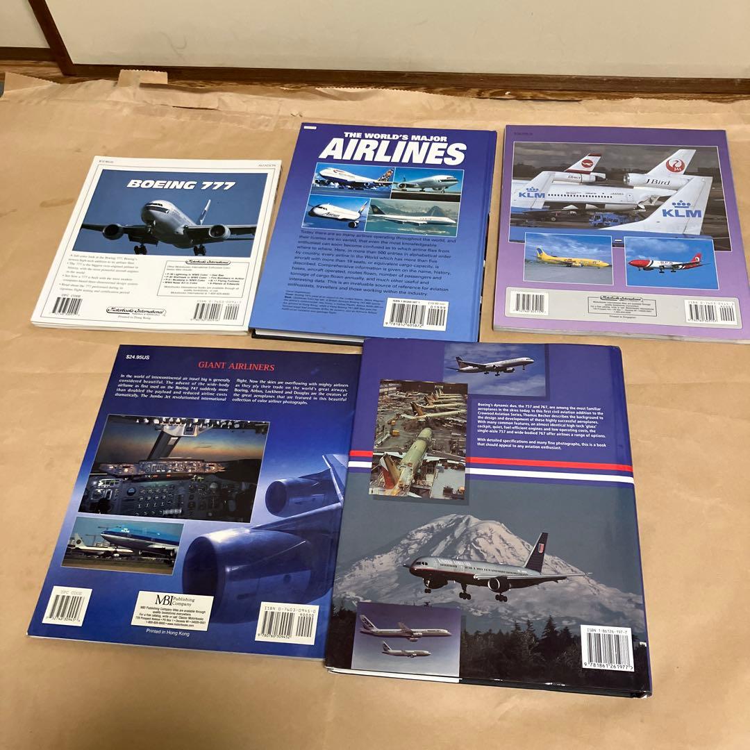 飛行機　空港　洋書　23冊セット　希少！　レア！