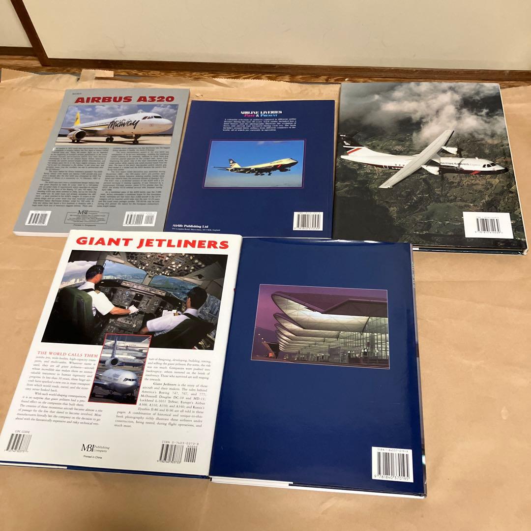 飛行機　空港　洋書　23冊セット　希少！　レア！