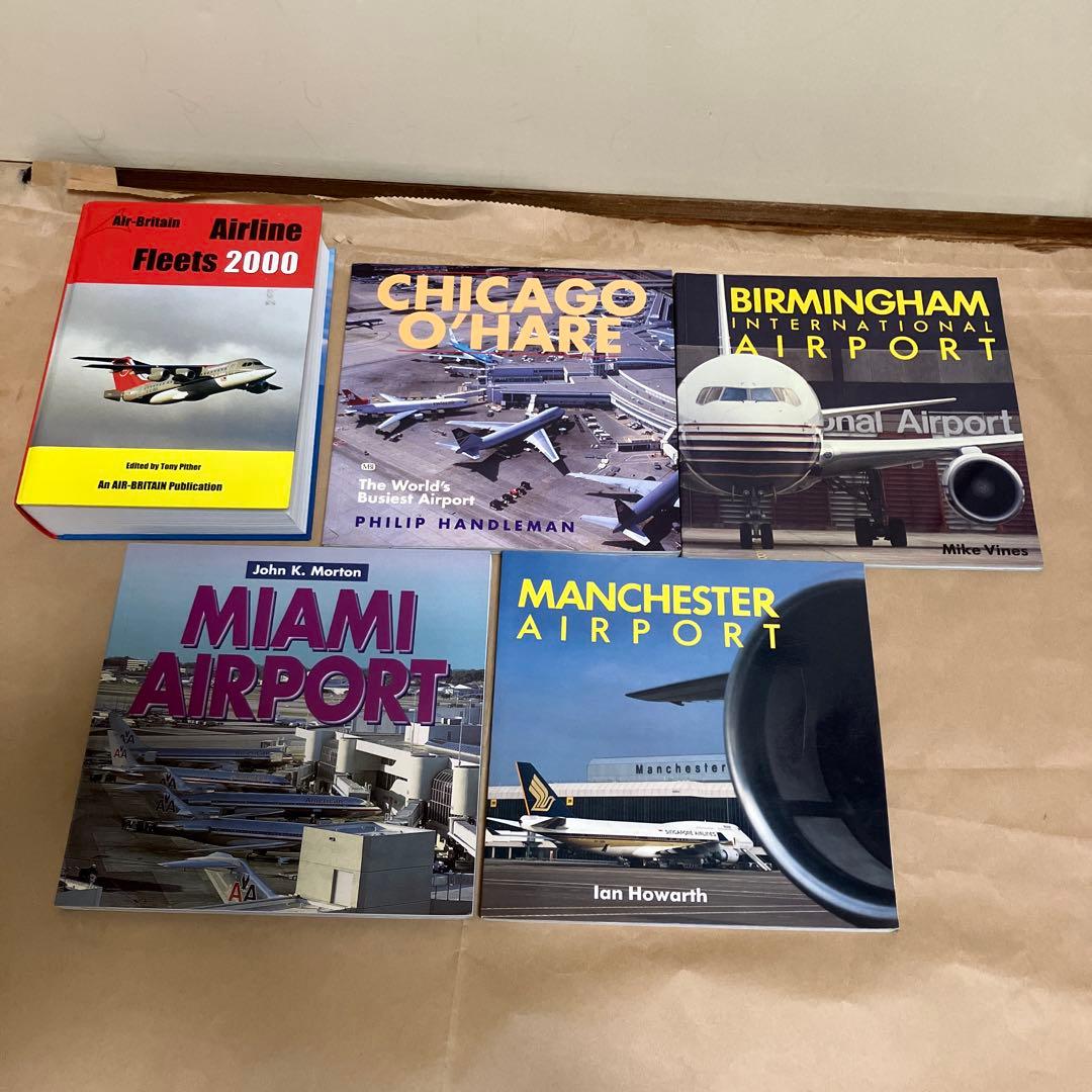飛行機　空港　洋書　23冊セット　希少！　レア！