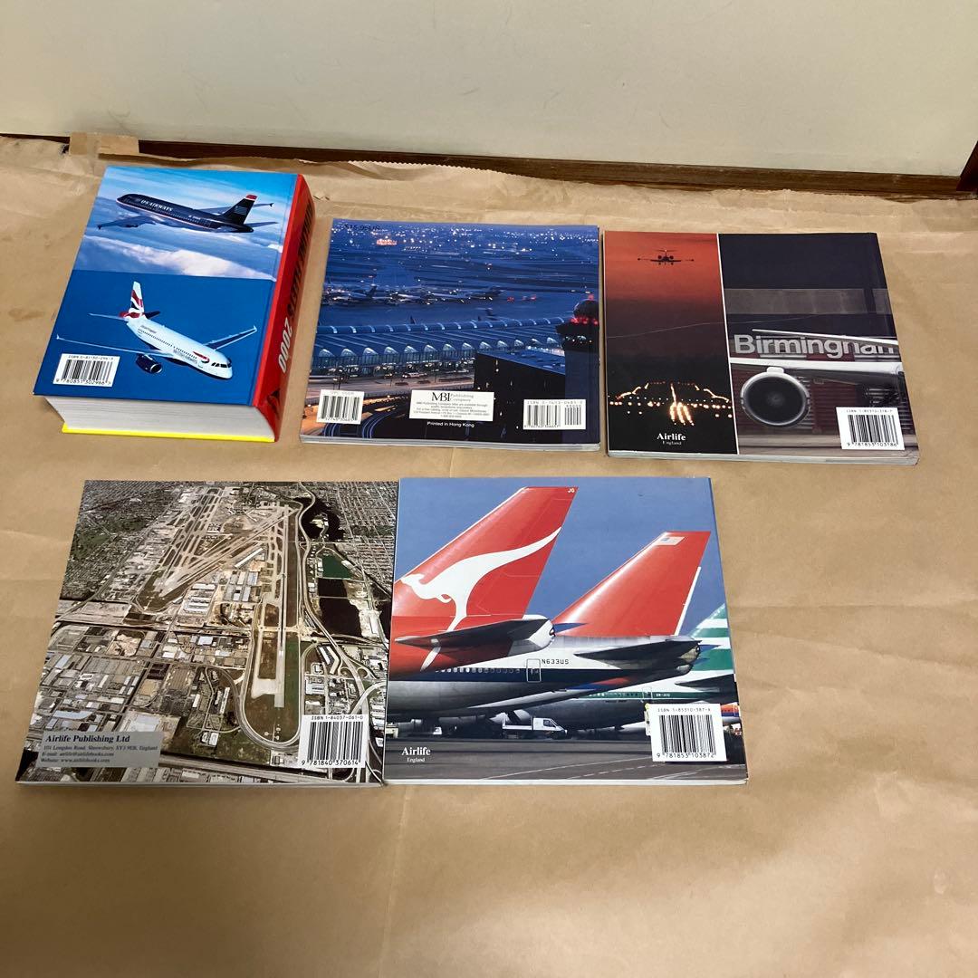 飛行機　空港　洋書　23冊セット　希少！　レア！