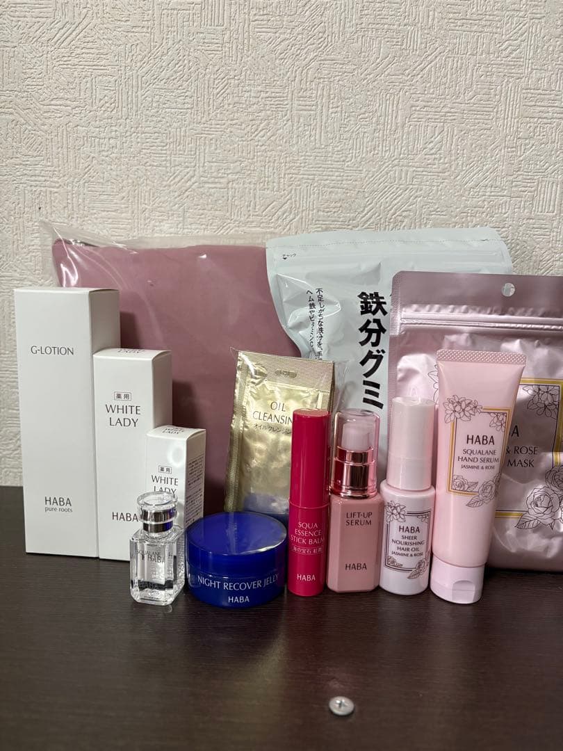 ハーバーHABA ハッピーバッグ2026 福袋Gローションタイプ