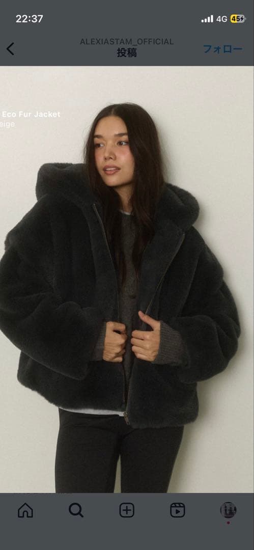 専用です。ALEXIA STAM エコファージャケット　ブラック