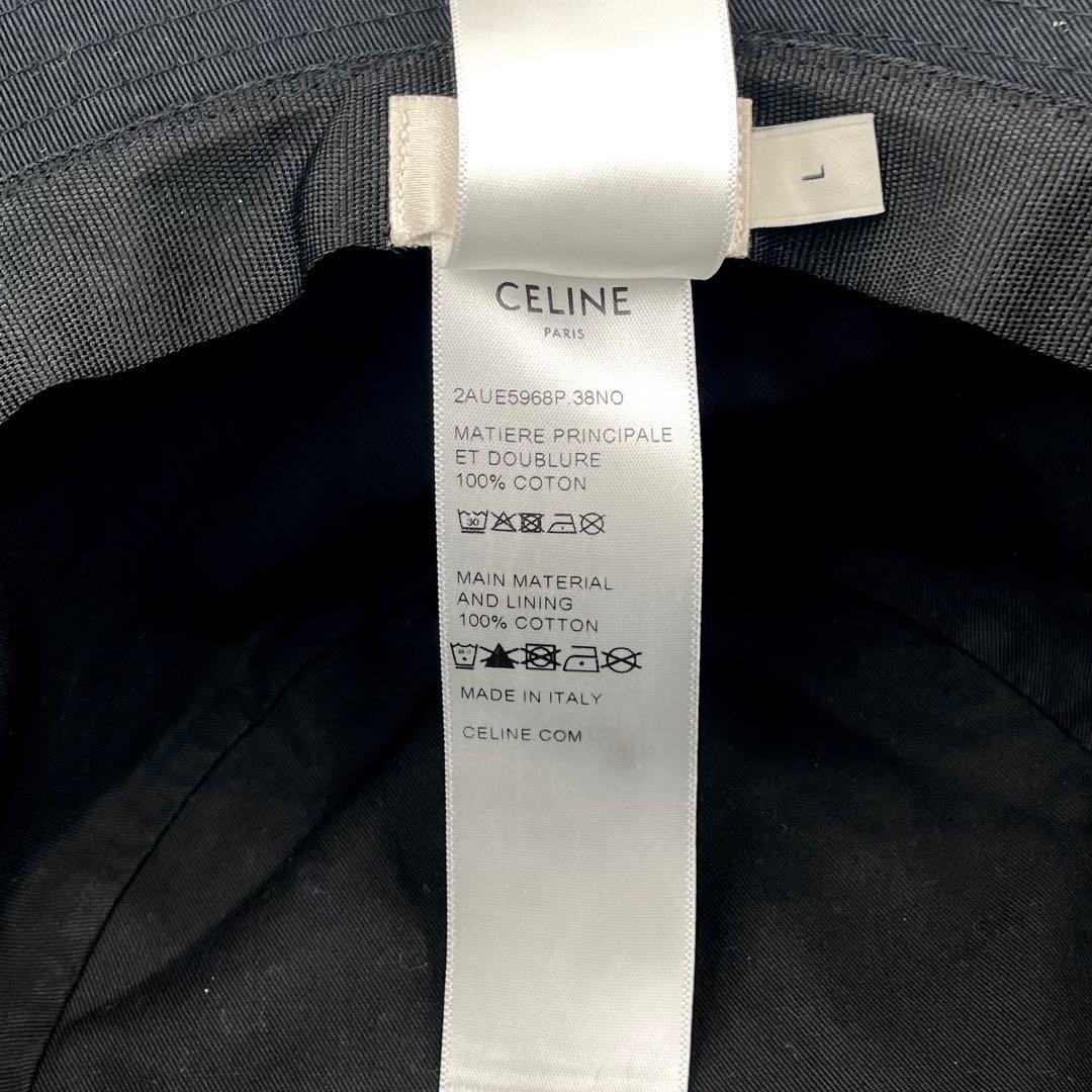 鑑定済★CELINE トリオンフ　コットン　バケットハット　黒　L 59