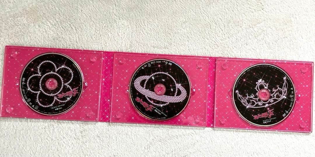 花より男子 DVD-BOX 1&2 、ファイナル初回限定プレミアムエディション