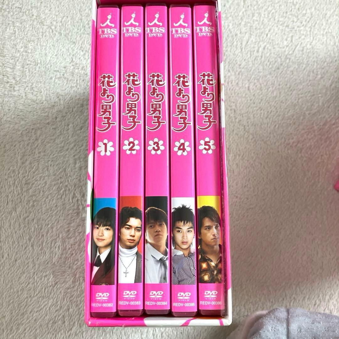 花より男子 DVD-BOX 1&2 、ファイナル初回限定プレミアムエディション