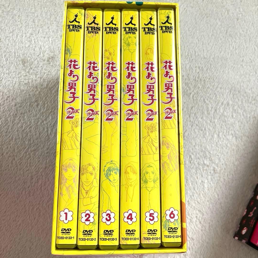 花より男子 DVD-BOX 1&2 、ファイナル初回限定プレミアムエディション