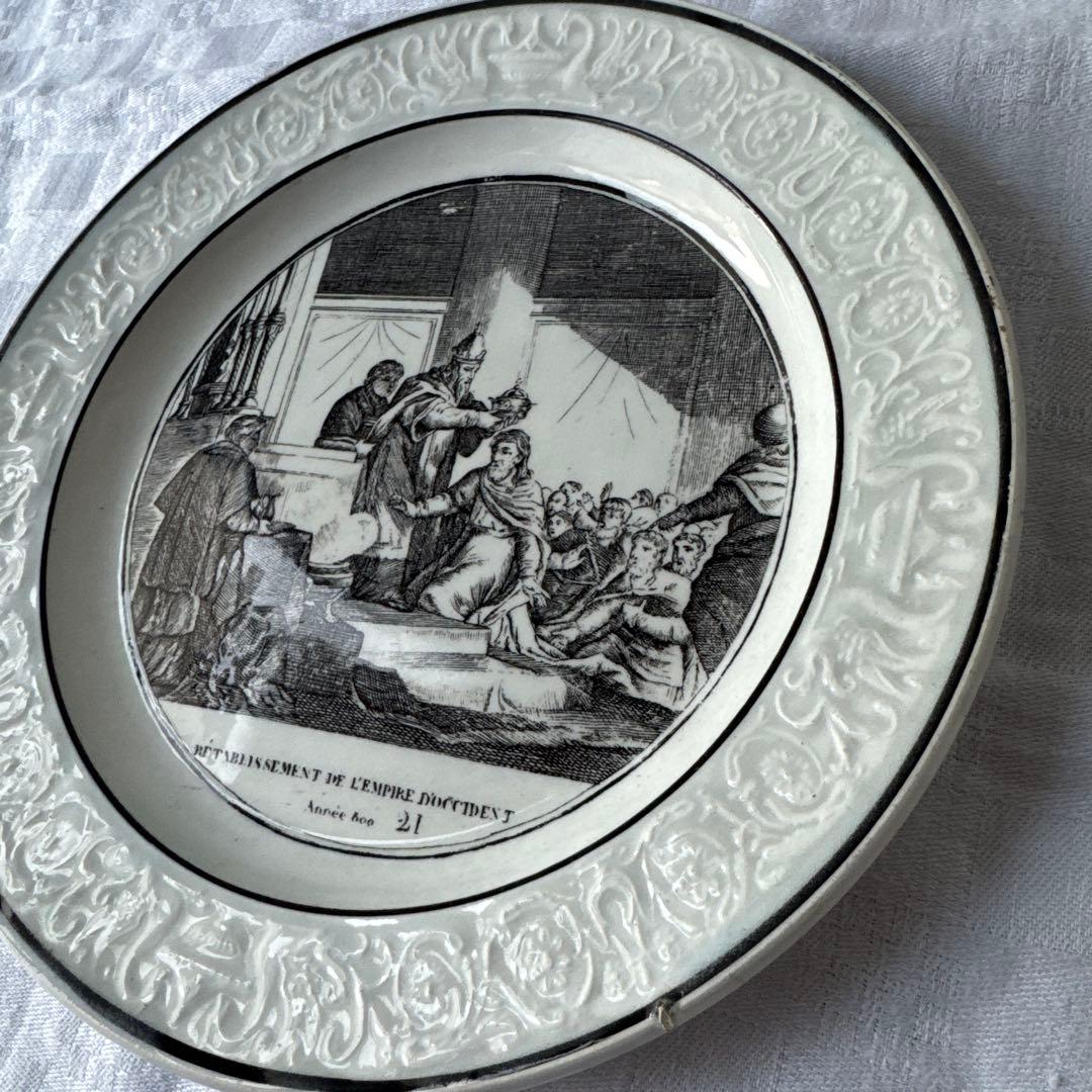 フランスアンティーク　ショワジールロワ　グリザイユ　デザートプレート　平皿