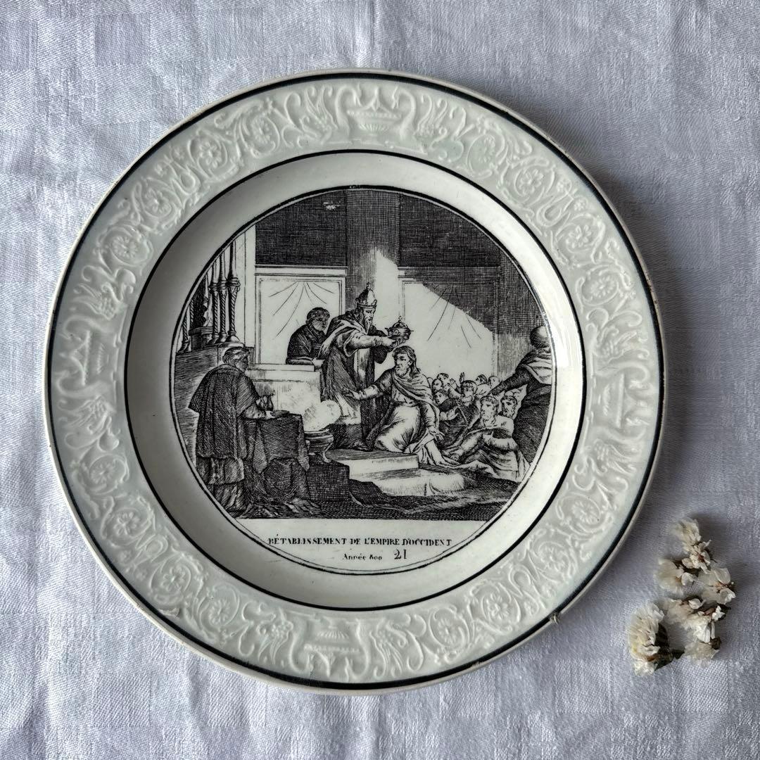 フランスアンティーク　ショワジールロワ　グリザイユ　デザートプレート　平皿