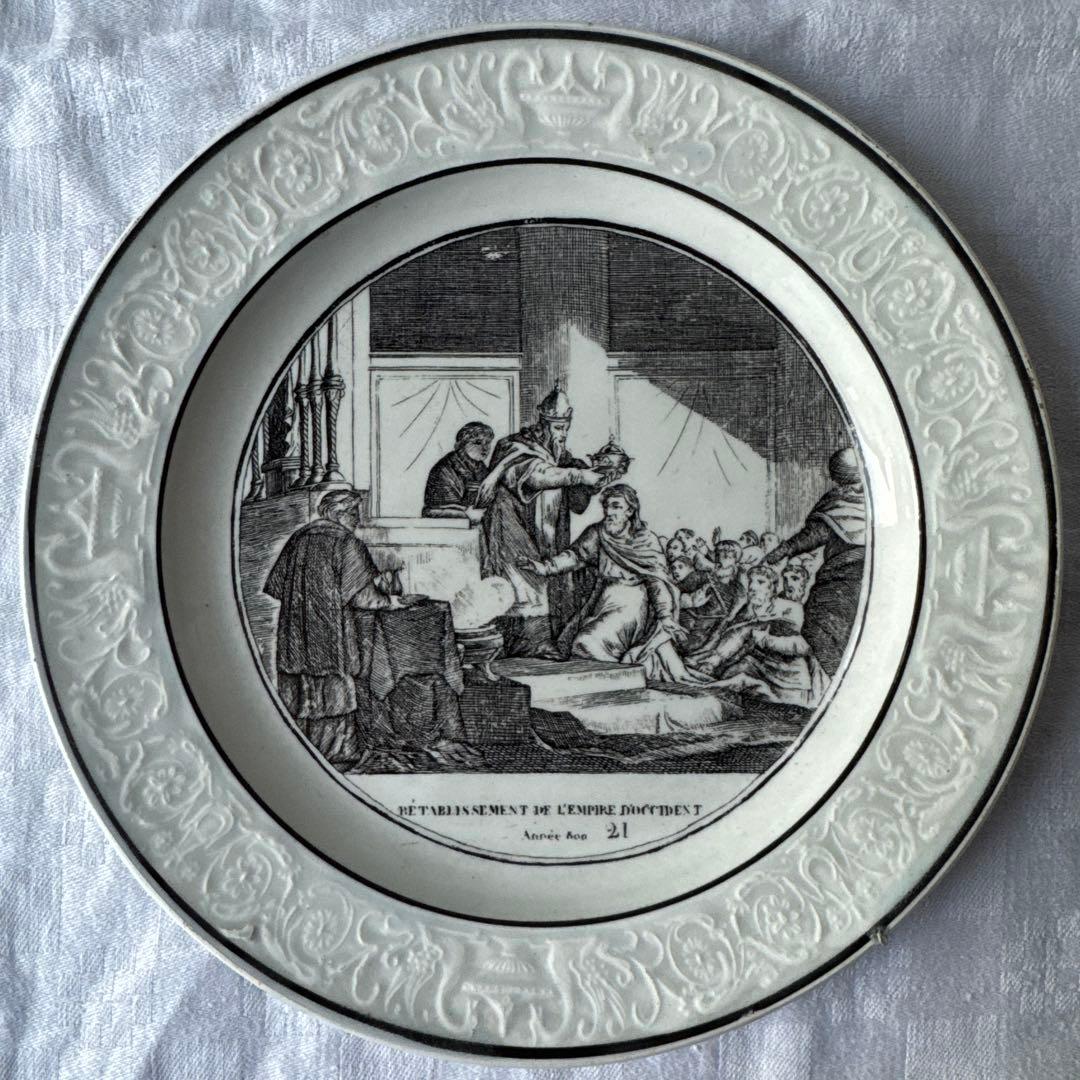 フランスアンティーク　ショワジールロワ　グリザイユ　デザートプレート　平皿