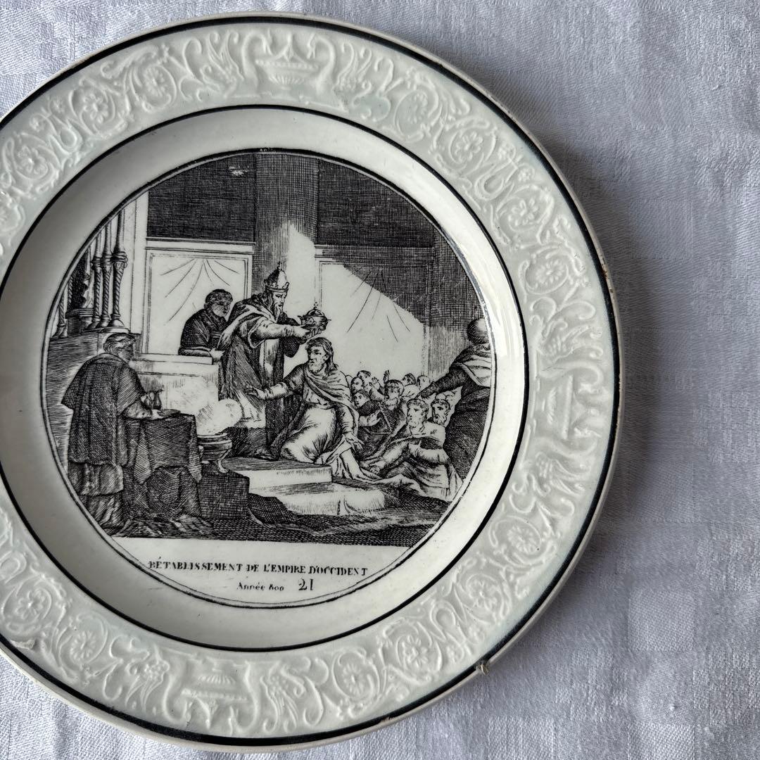 フランスアンティーク　ショワジールロワ　グリザイユ　デザートプレート　平皿