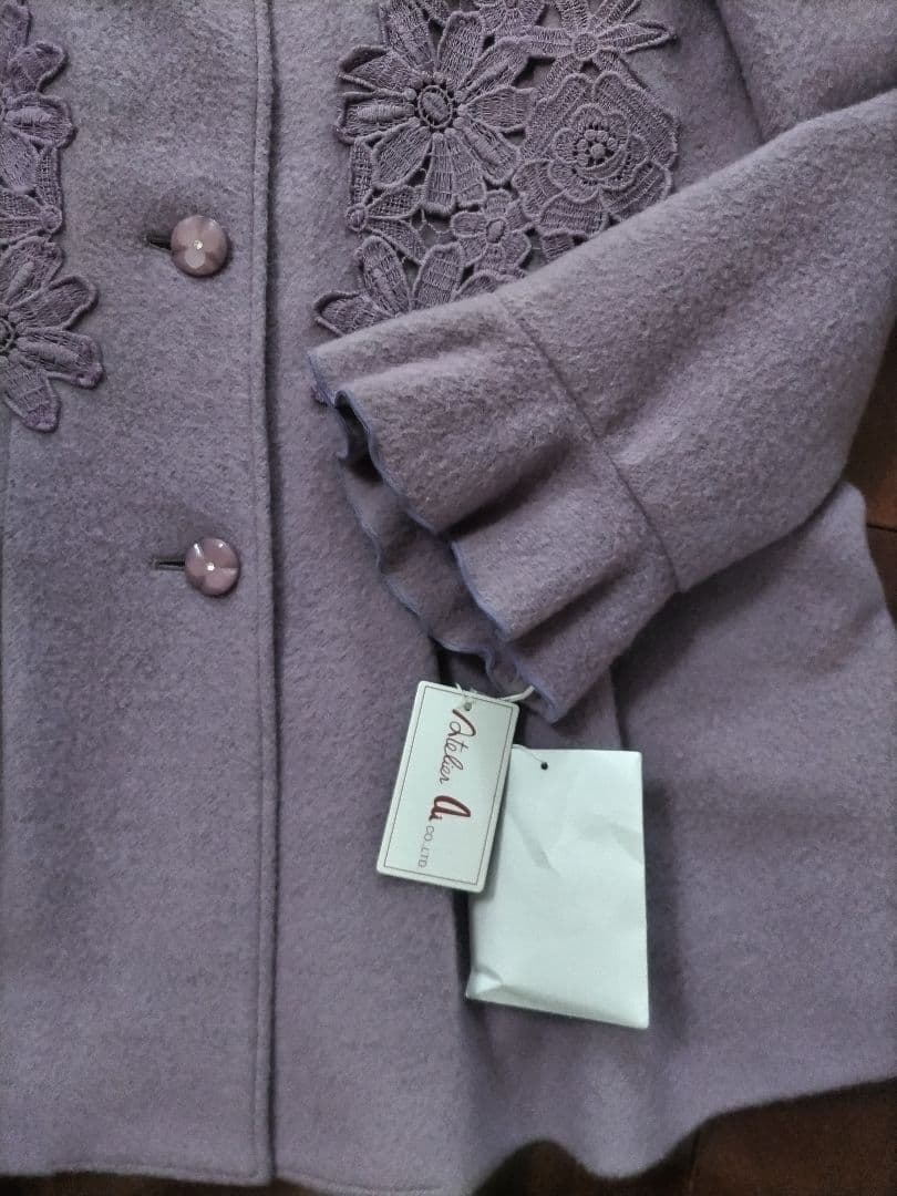 ✨月末セール✨ アトリエ アイ ジャケット新品未使用