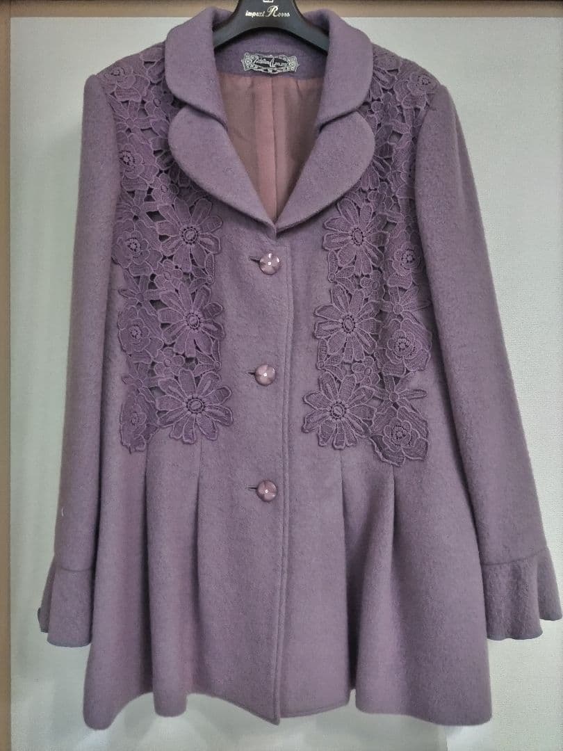 ✨月末セール✨ アトリエ アイ ジャケット新品未使用