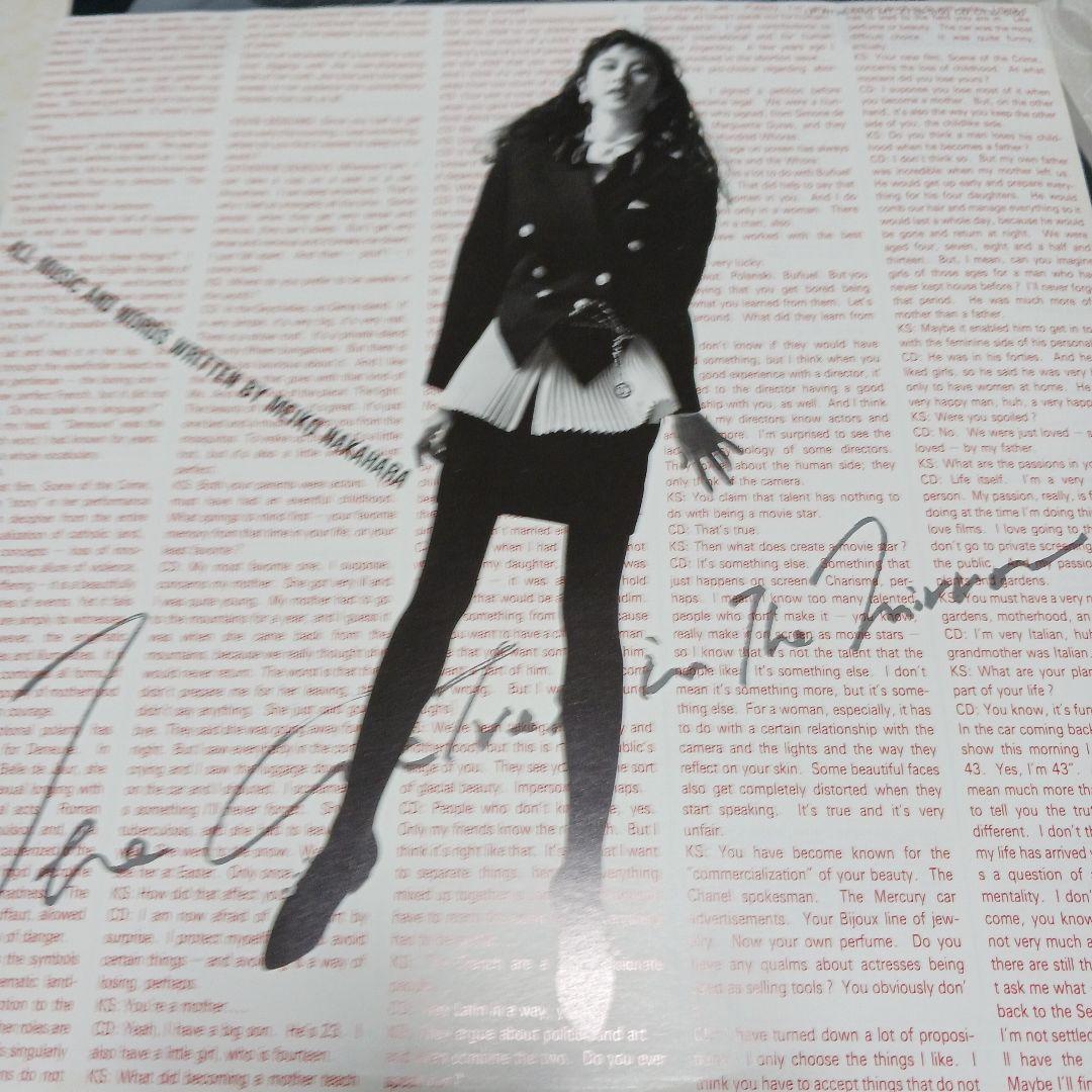 見本盤　中原めいこ 鏡の中のアクトレス レコード