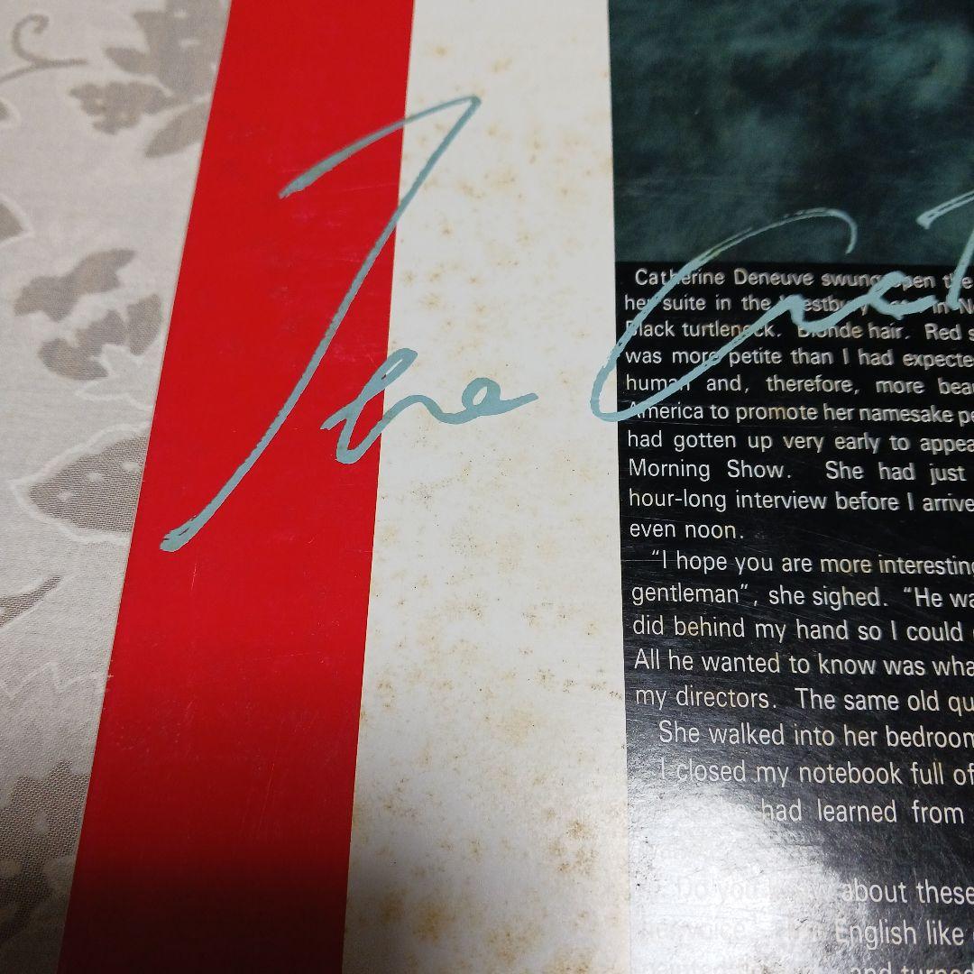 見本盤　中原めいこ 鏡の中のアクトレス レコード