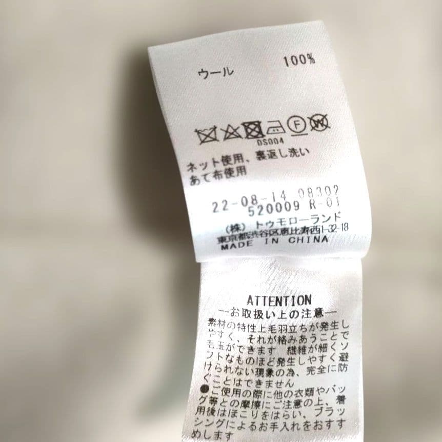 美品 デプレ ダブルフェイスメルトンビーバー ロングコート オーバサイズ 36