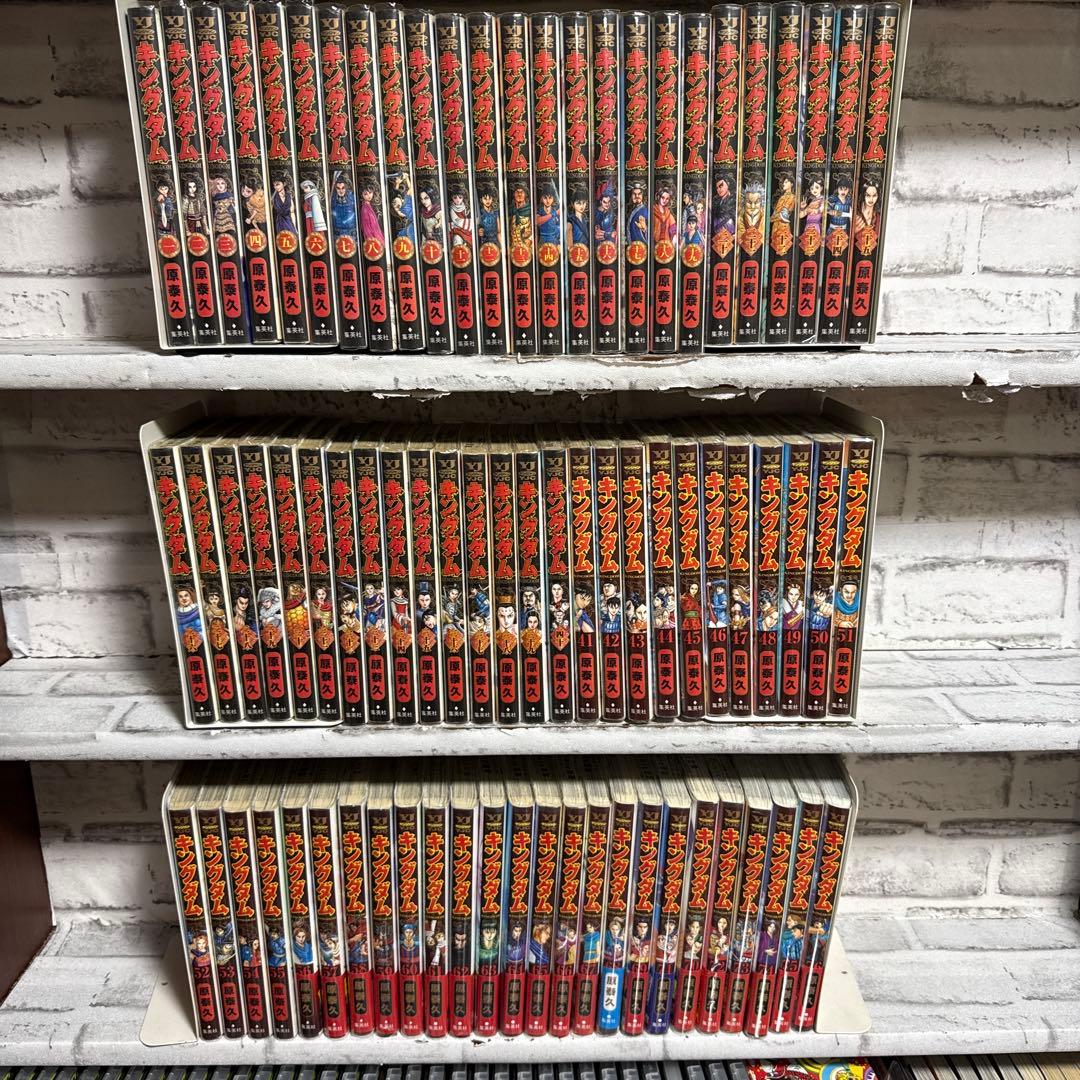 キングダム　既刊全巻セット　1巻-76巻