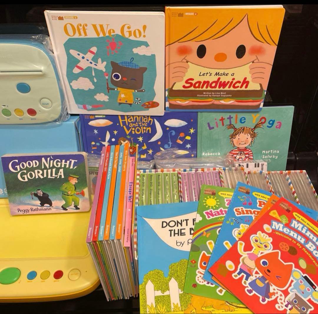 ベネッセ ワールドワイドキッズ 英語教材 DVD CD BOOK 他＋ おまけ