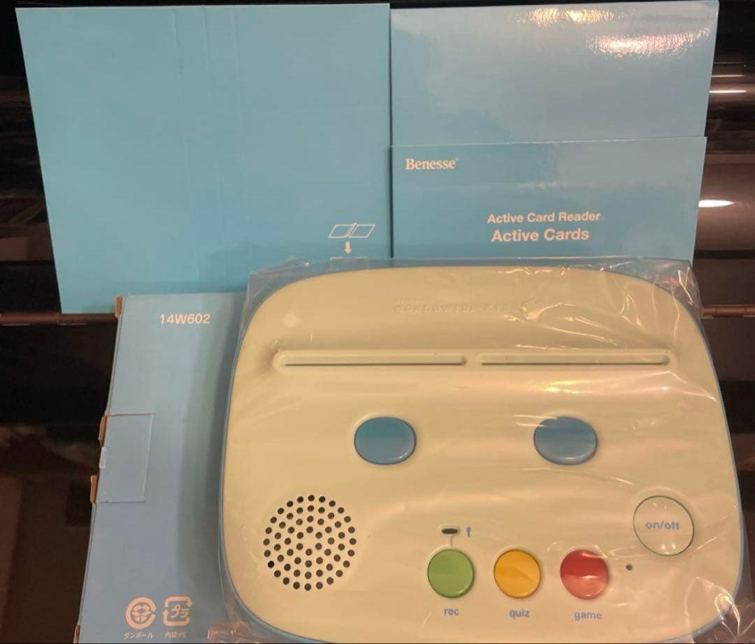 ベネッセ ワールドワイドキッズ 英語教材 DVD CD BOOK 他＋ おまけ