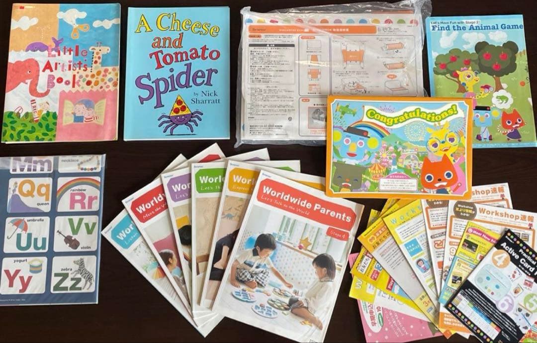 ベネッセ ワールドワイドキッズ 英語教材 DVD CD BOOK 他＋ おまけ