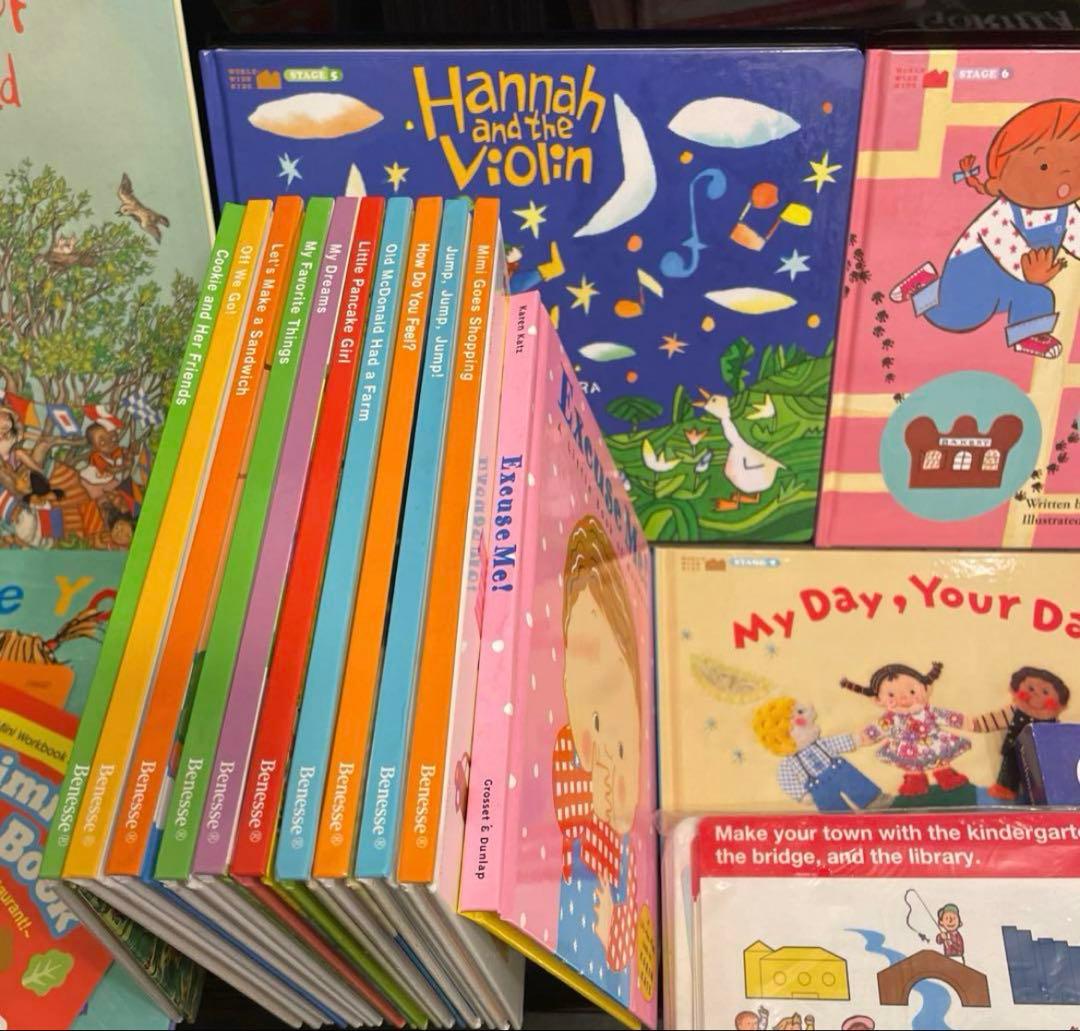 ベネッセ ワールドワイドキッズ 英語教材 DVD CD BOOK 他＋ おまけ