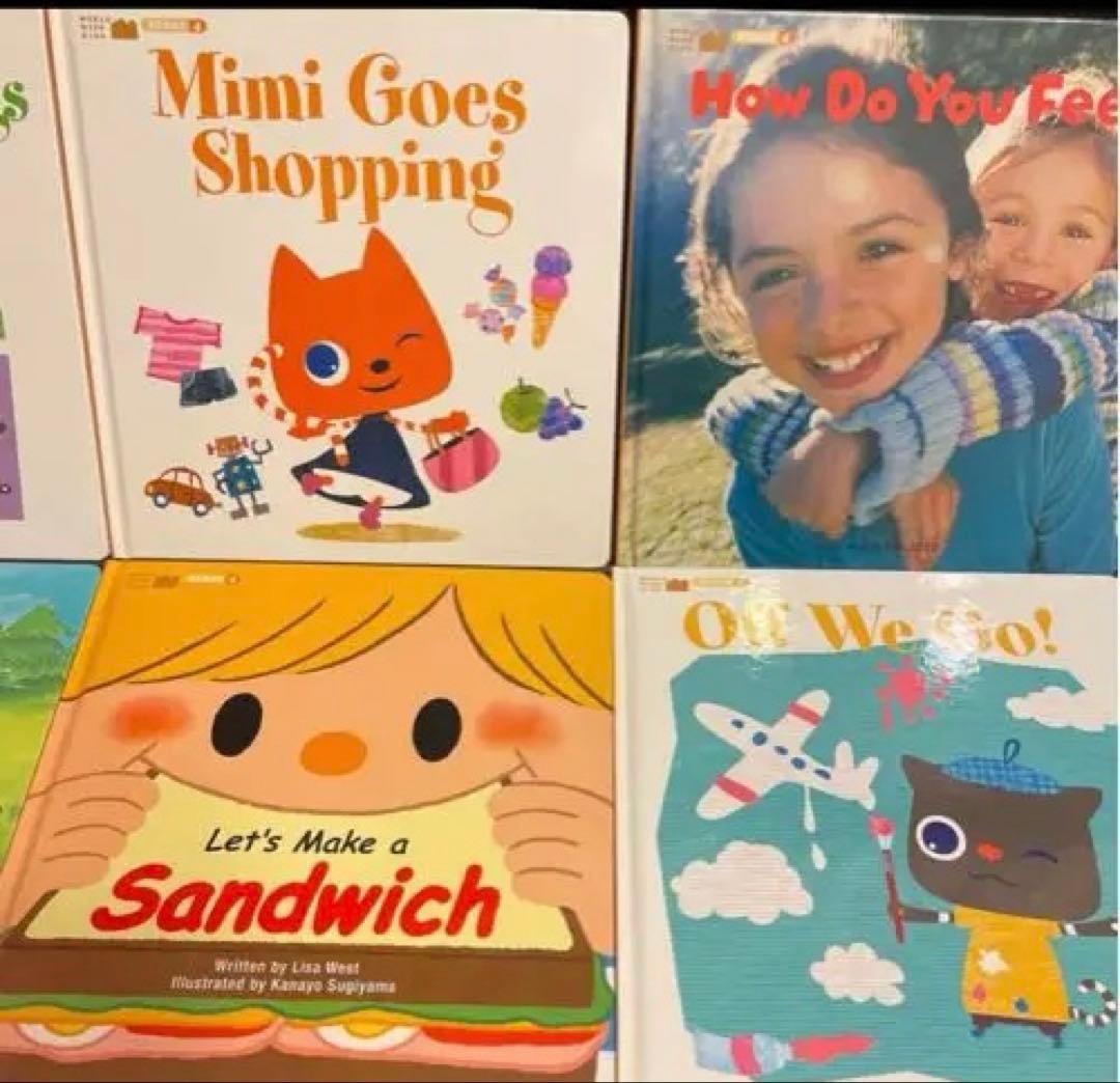 ベネッセ ワールドワイドキッズ 英語教材 DVD CD BOOK 他＋ おまけ