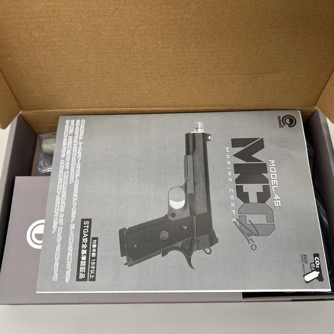 512034 値下げ中　ハッチ Carbon8 M45MCO